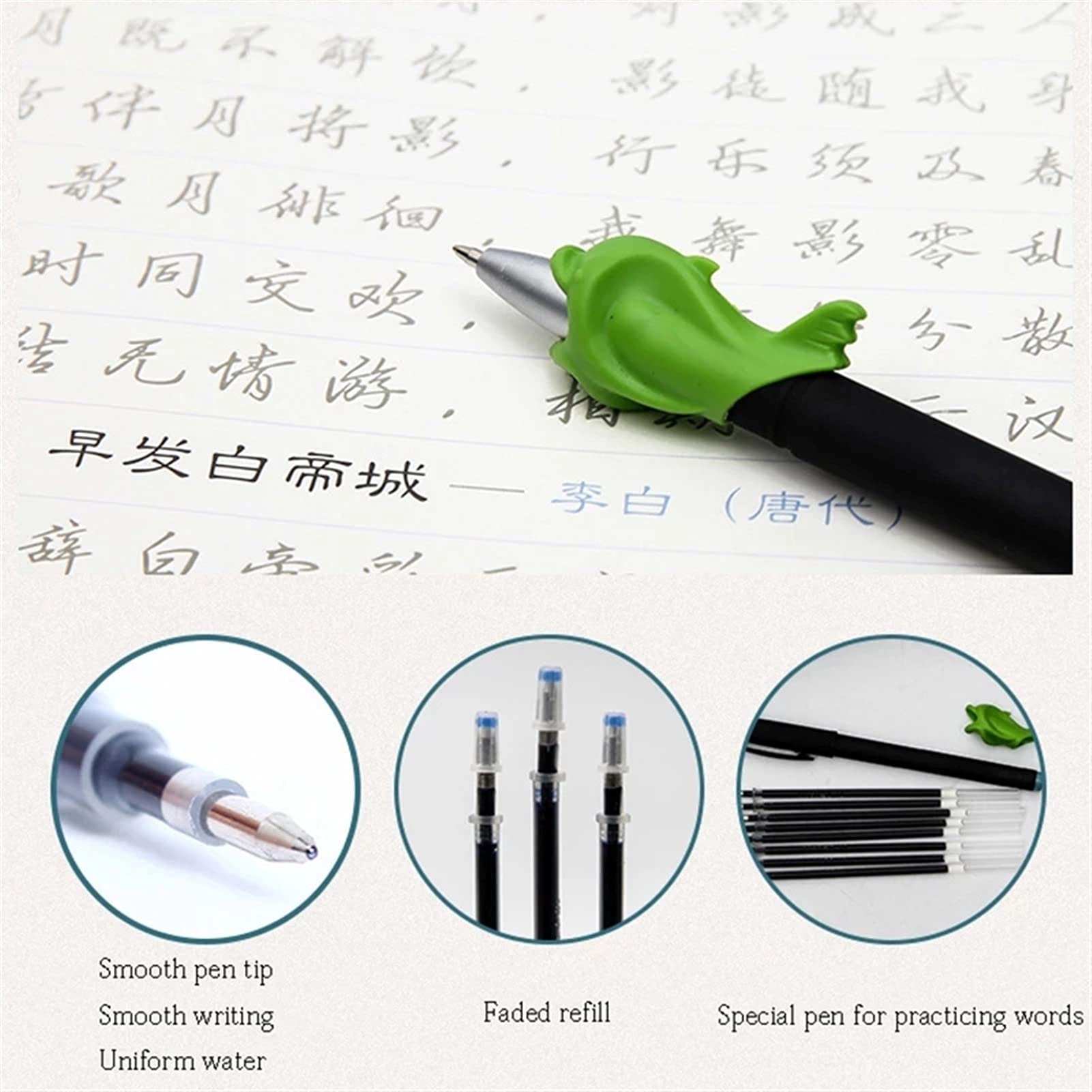 CAOMIAN 6Pcs/Sets 3D Chinese Characters Reusable Groove Calligraphy Copybook Erasable Pen Learn Hanzi Adults Art Writing Books - Image 2