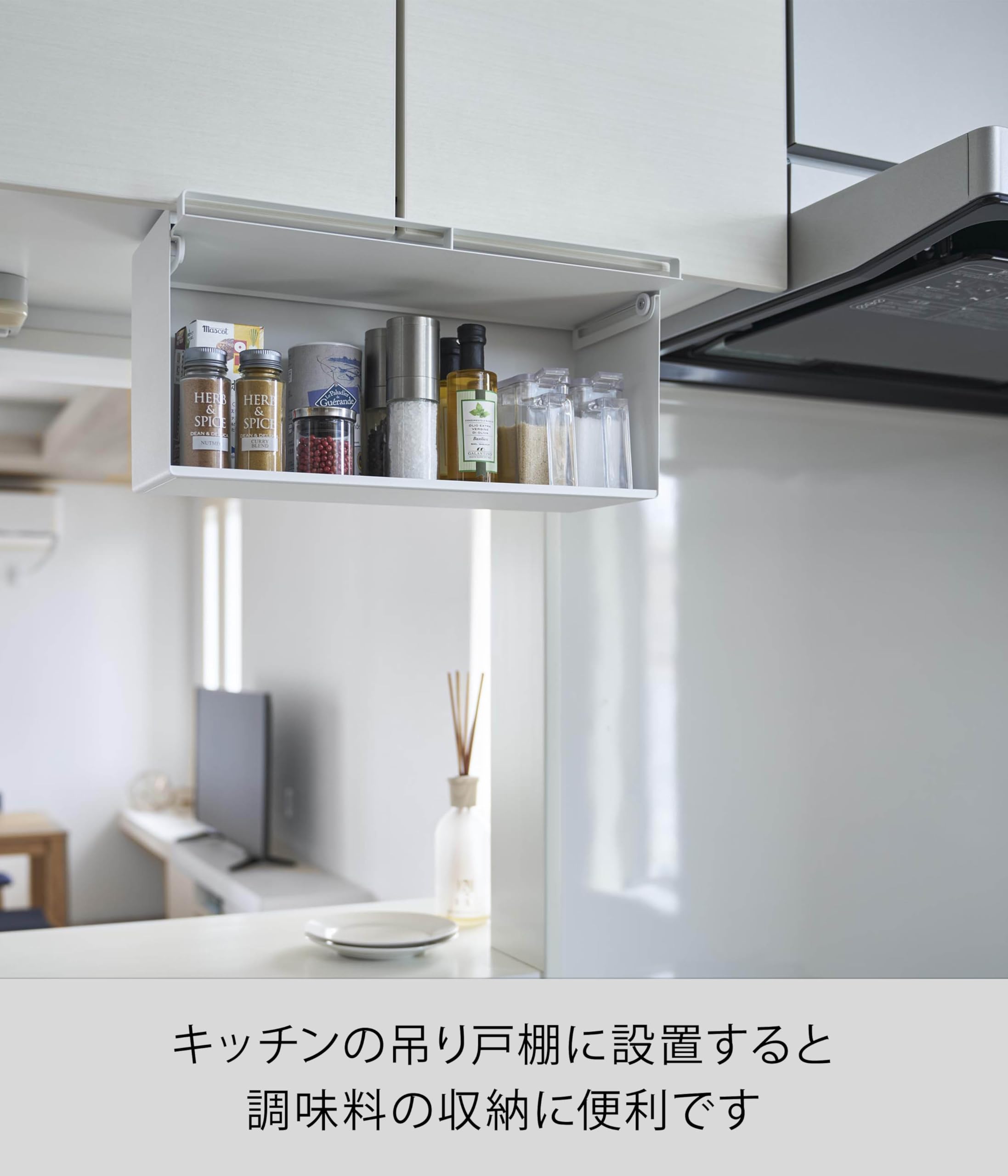 【特価セール】山崎実業(Yamazaki) 【 完成品 】 ブレッドケース ホワ Amazon.co.jp: 山崎実業(Yamazaki) 【完成品】 戸棚下 ブレッドケース