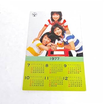 Amazon.co.jp: キャンディーズ 1977年 カレンダー 名刺サイズ