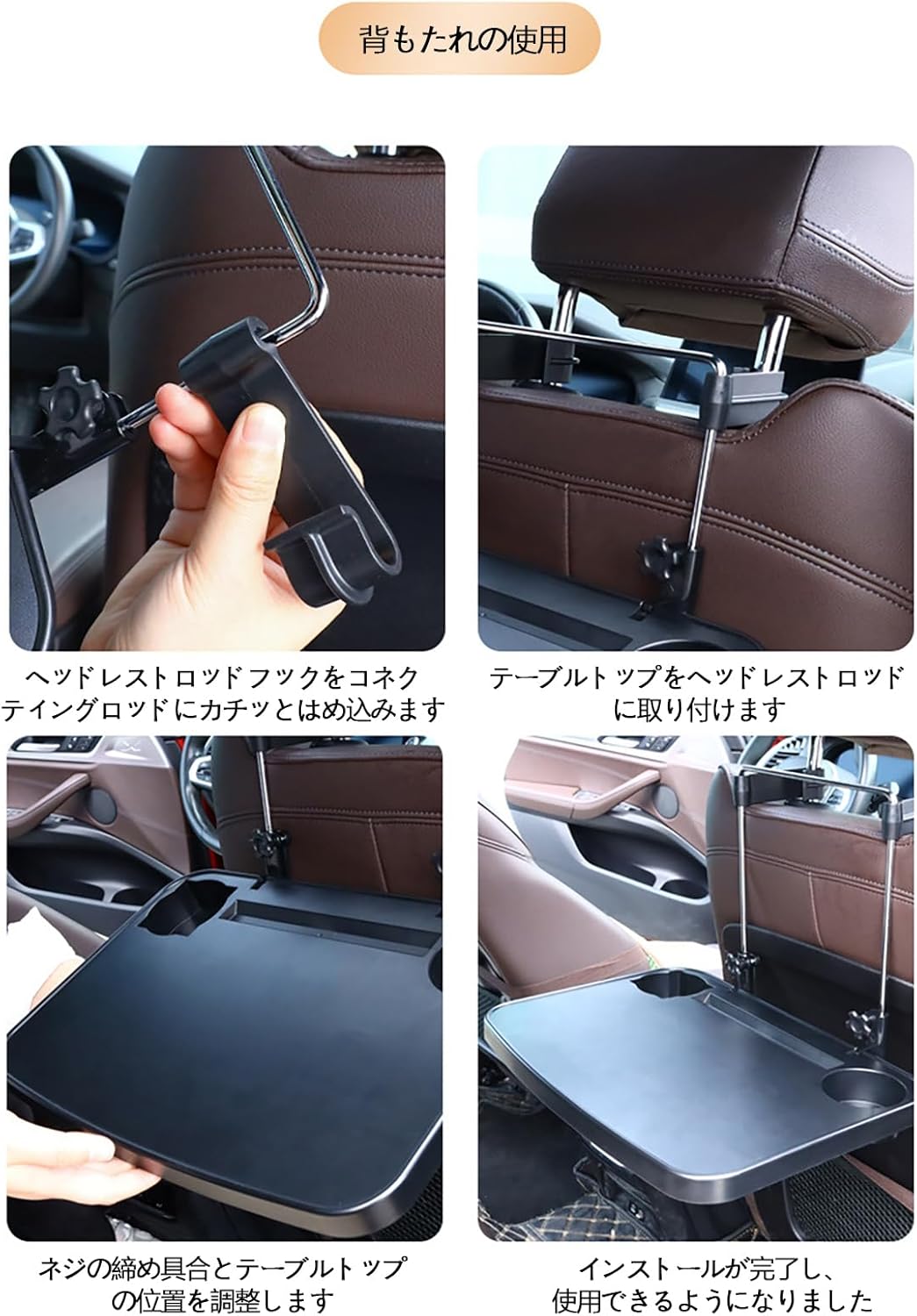 に適用 アウディ Q3 スポーツバック 2019-2022 車載テーブル 多機能 車 テーブル 車 テーブル ハンドル テーブル 後