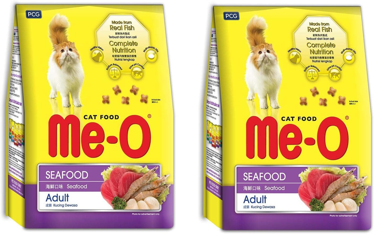 Me-O Dry Adult Cat Food Seafood Flavor, 1.2kg - Pack of 2