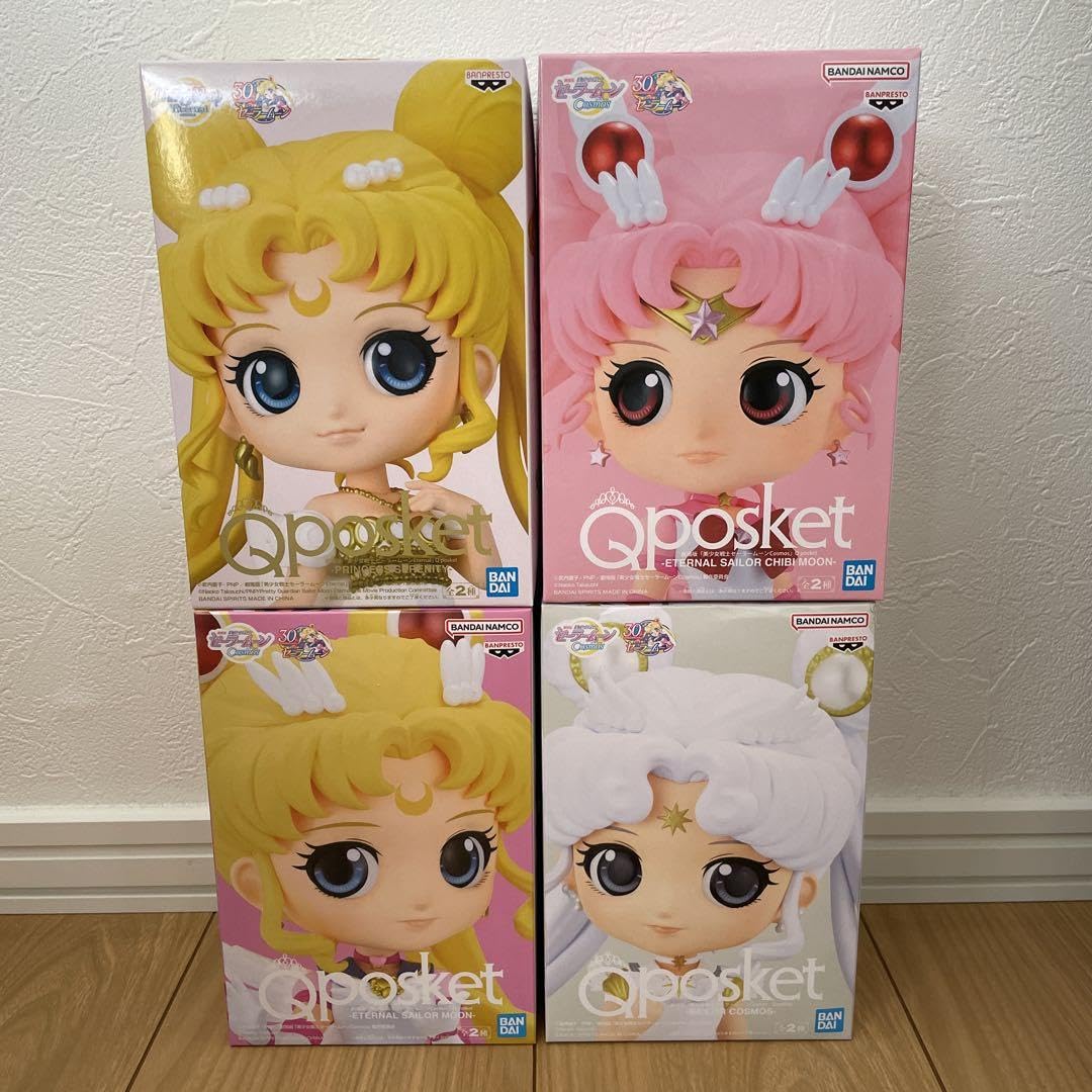 セーラームーンQposket エターナルコスモスまとめ