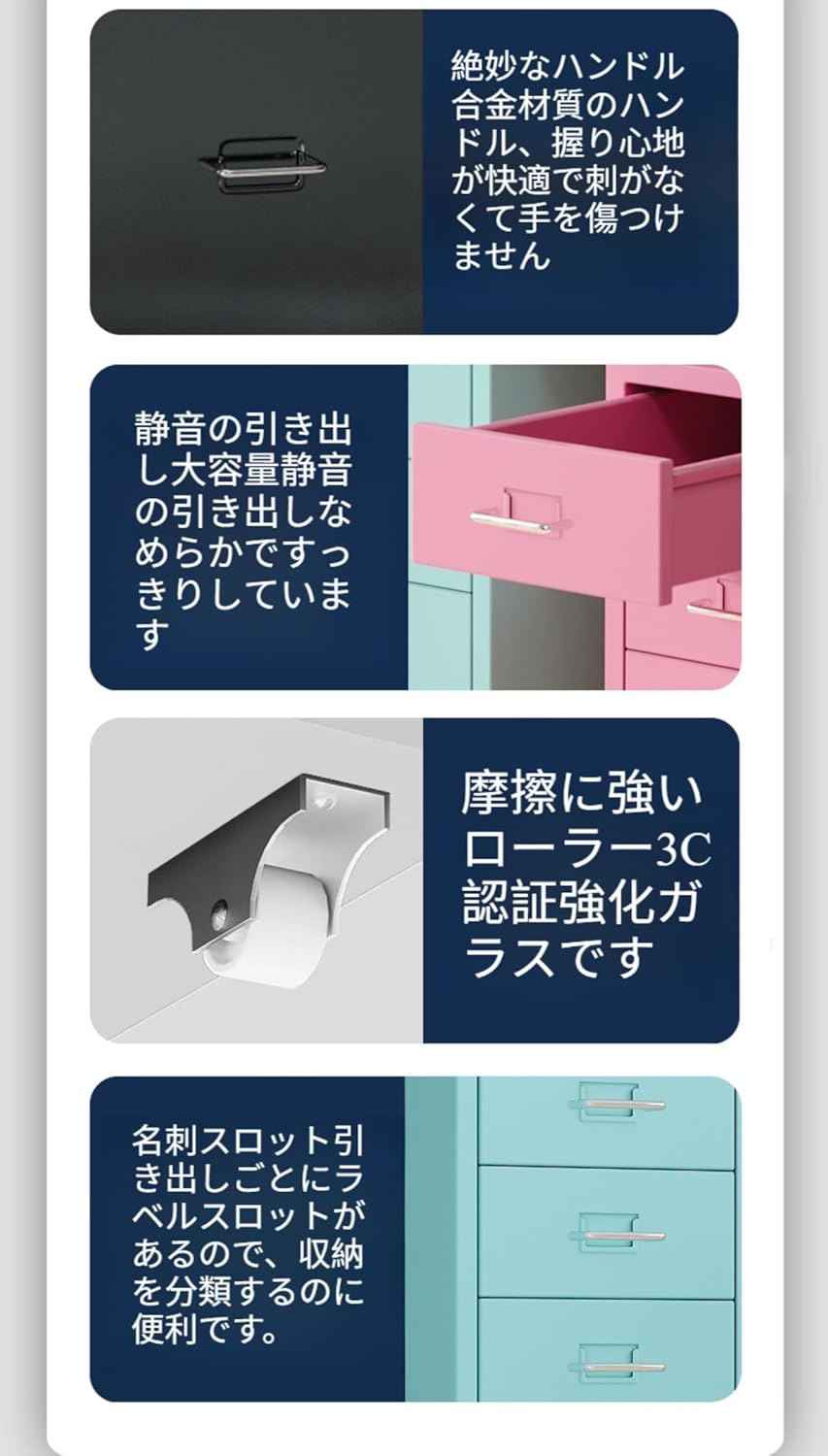 MYJYG デスクワゴン キャビネット 5段 書庫 スチール製 机下収納 袖机 キャスター付き 可動式 ロッカー オフィス家具 事務