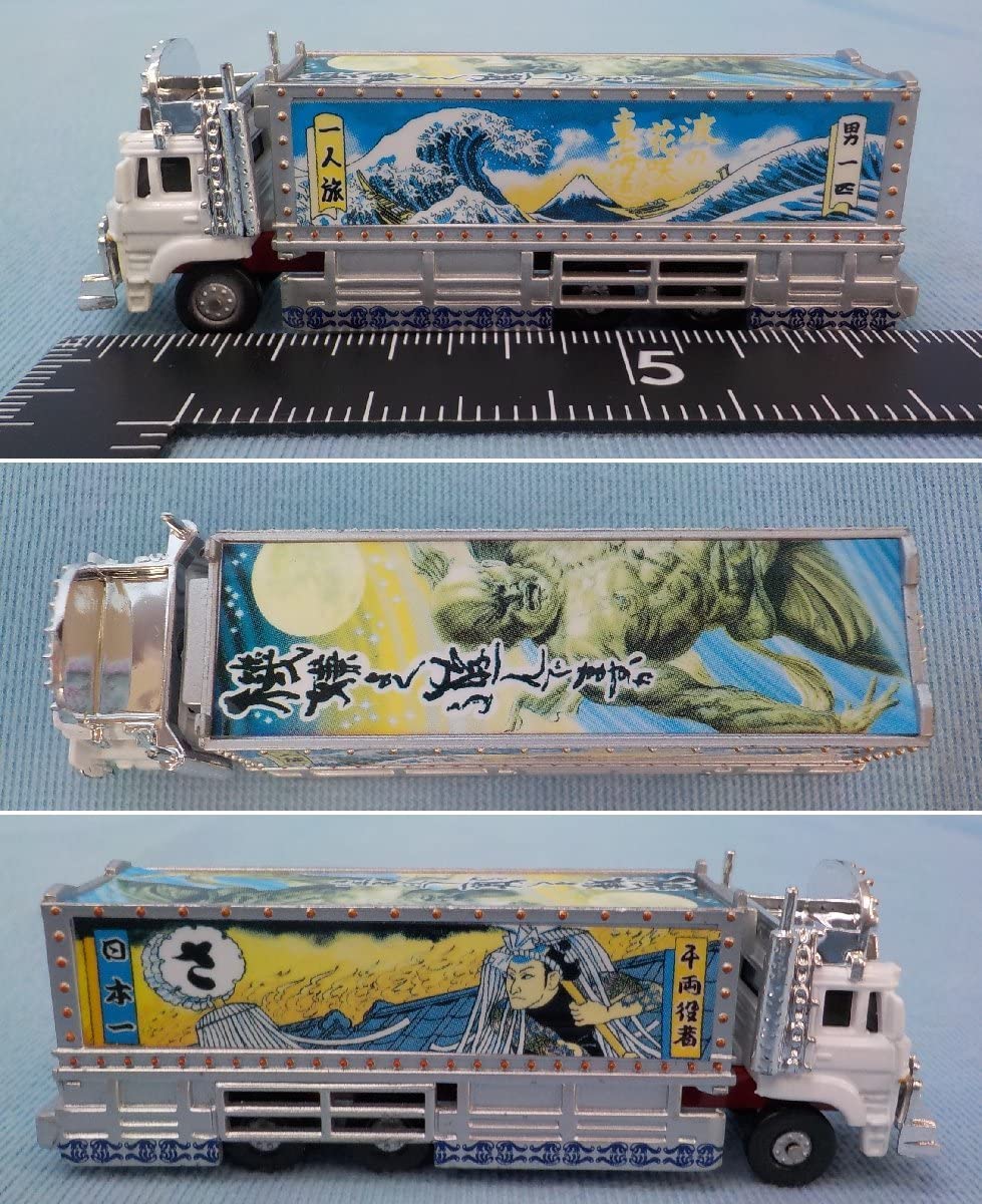 Amazon | デコトラコレクション ミニカー フィギュア レトロ
