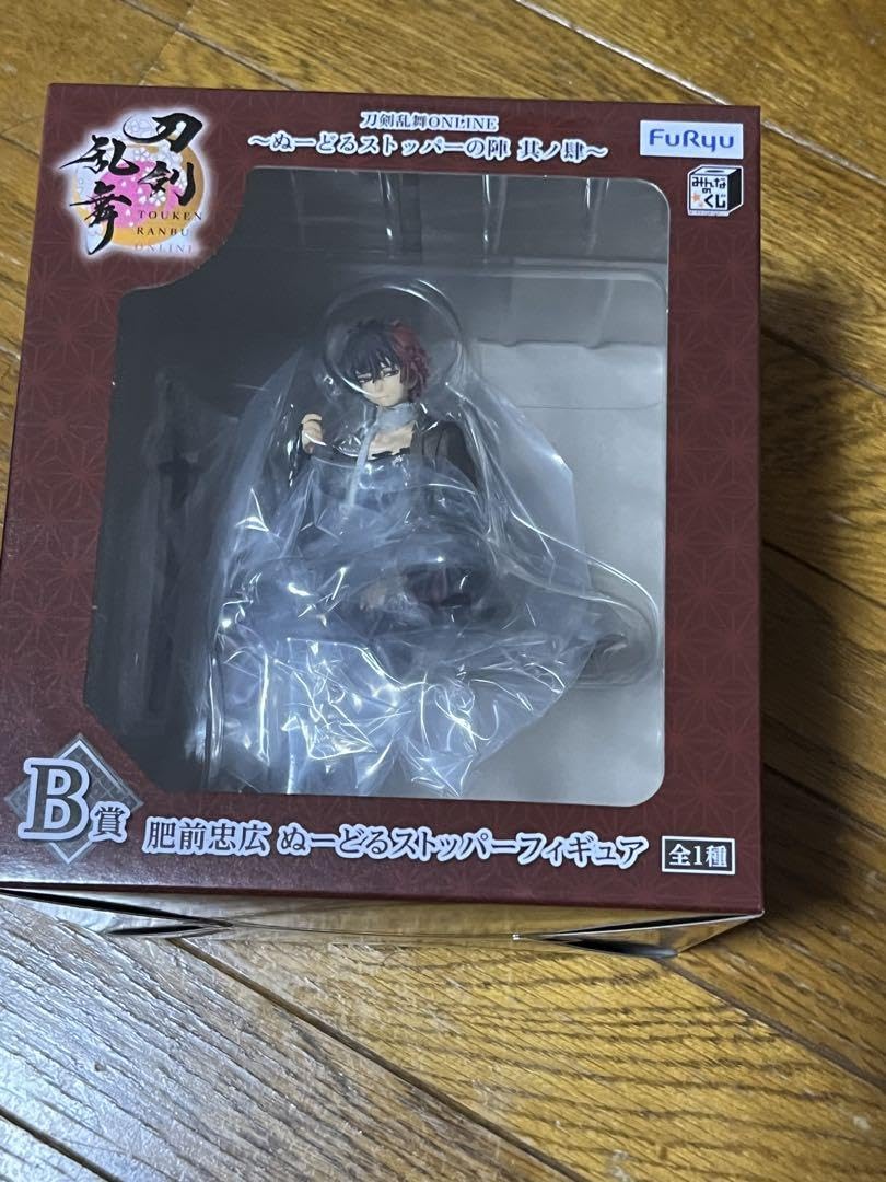 Amazon.co.jp: 刀剣乱舞 肥前忠広 ぬーどるストッパー ぬーすと : おもちゃ