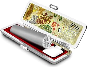 Sanai Hanko Stamp Stamp Personal Seal with Case (Turtle Crane) Blast Silver Titanium Name Badge 0.4 inch (10.5 mm) 0.5 inch (12.0 mm) 0.5 inch (13.5 mm) 0.6 inch (15.0 mm) / 0.6 inch (15.0 mm) / 0.6