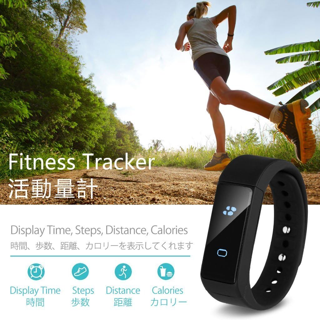 Buy Iwown Smart Bracelet I5 Plus Ip65 Waterproof Fitness Trackers With Oled Touch Screen Bluetooth 4 0 Pedometer Wristband Sleep Monitor Call Msm Reminder For Android Ios Smartphone Online In Turkey B01eadozqw