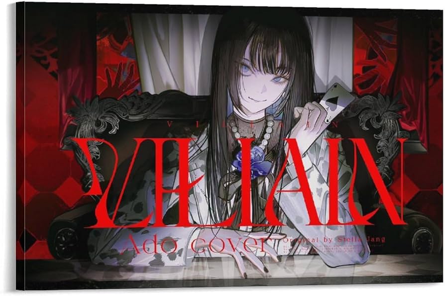 Amazon.co.jp: アド Ado 人気 音楽 歌手 ポスター (35) 印刷 ポスター