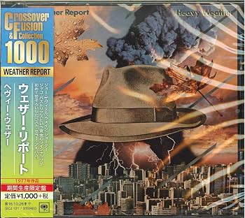 Amazon.co.jp: へヴィー・ウェザー(期間生産限定盤): ミュージック