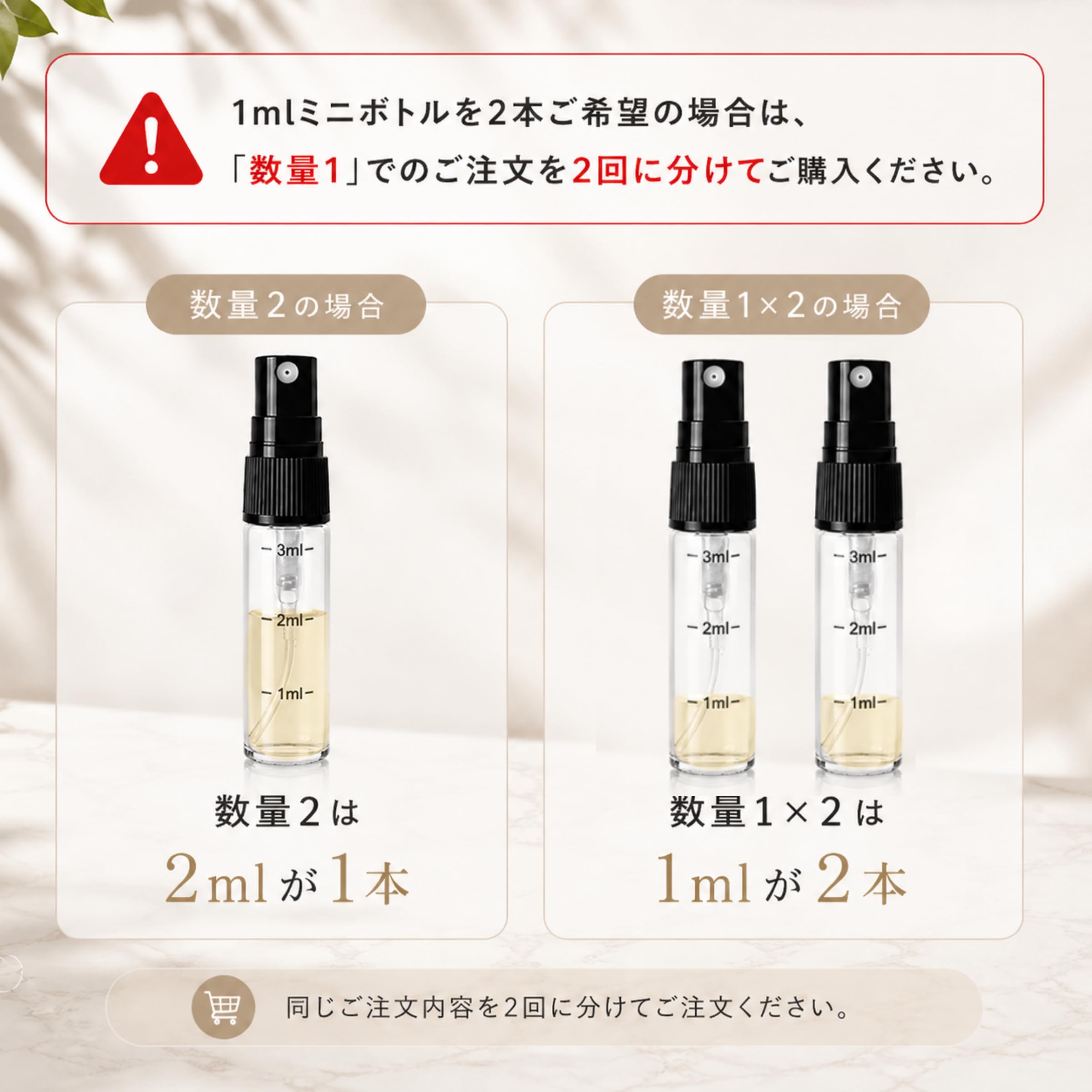 Amazon | ミニ香水 原材料（ ジルスチュアート オード ホワイト