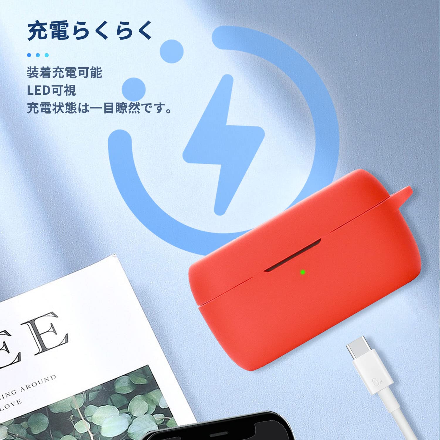 Amazon | Jabra Evolve2 Buds 用 ケース カバー 【NOUKAJU】ワイヤレス