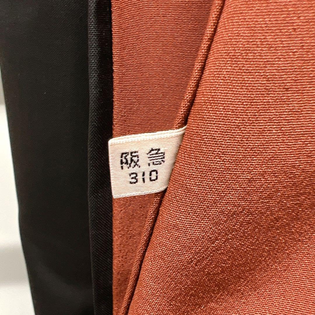 Amazon.co.jp: 未着用 大島紬 刺繍 犬と鞠の付け下げ 阪急タグ