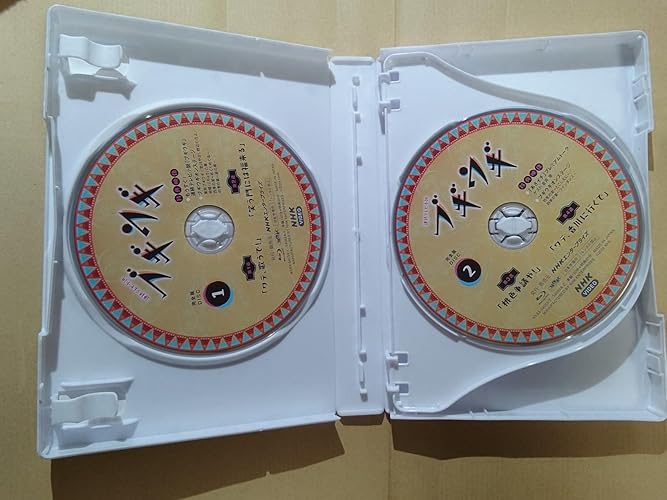 連続テレビ小説 ブギウギ 完全版 DVD BOX1