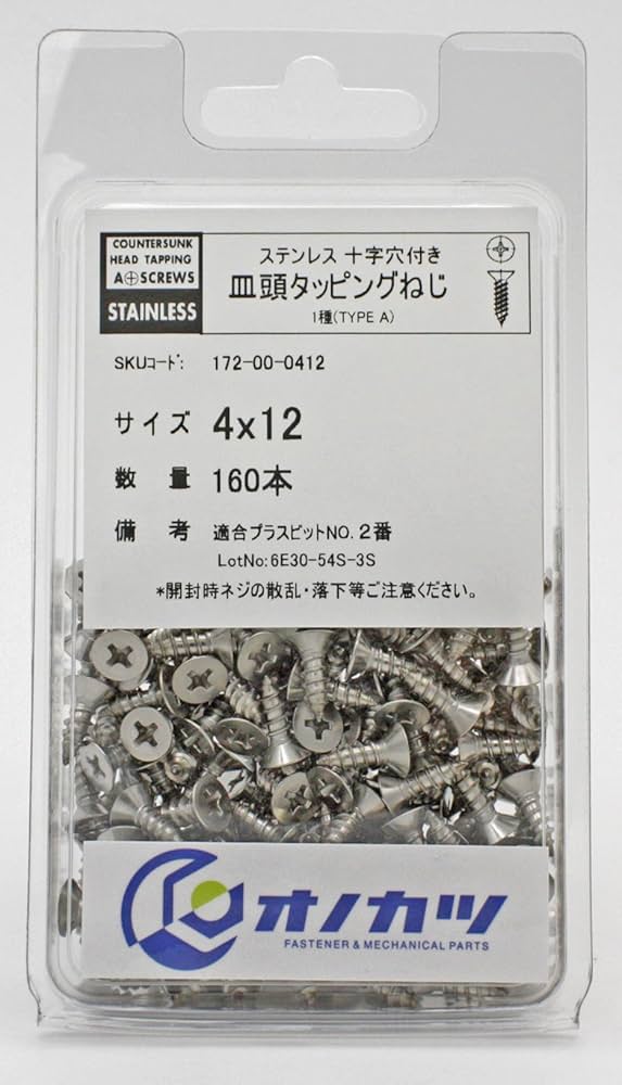 ステンレストークン3枚セット 520Z/3D(GP；GP) 120L MLJ シールチェーン 520Z/3D ゴールド EK