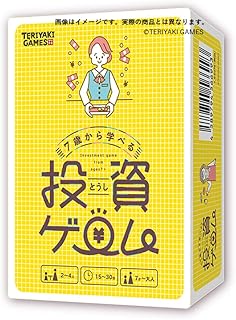 Bushiroad Creative Investment Game for Ages 7 (2-4 Players, 15-30 Minutes, 7+) Board Game