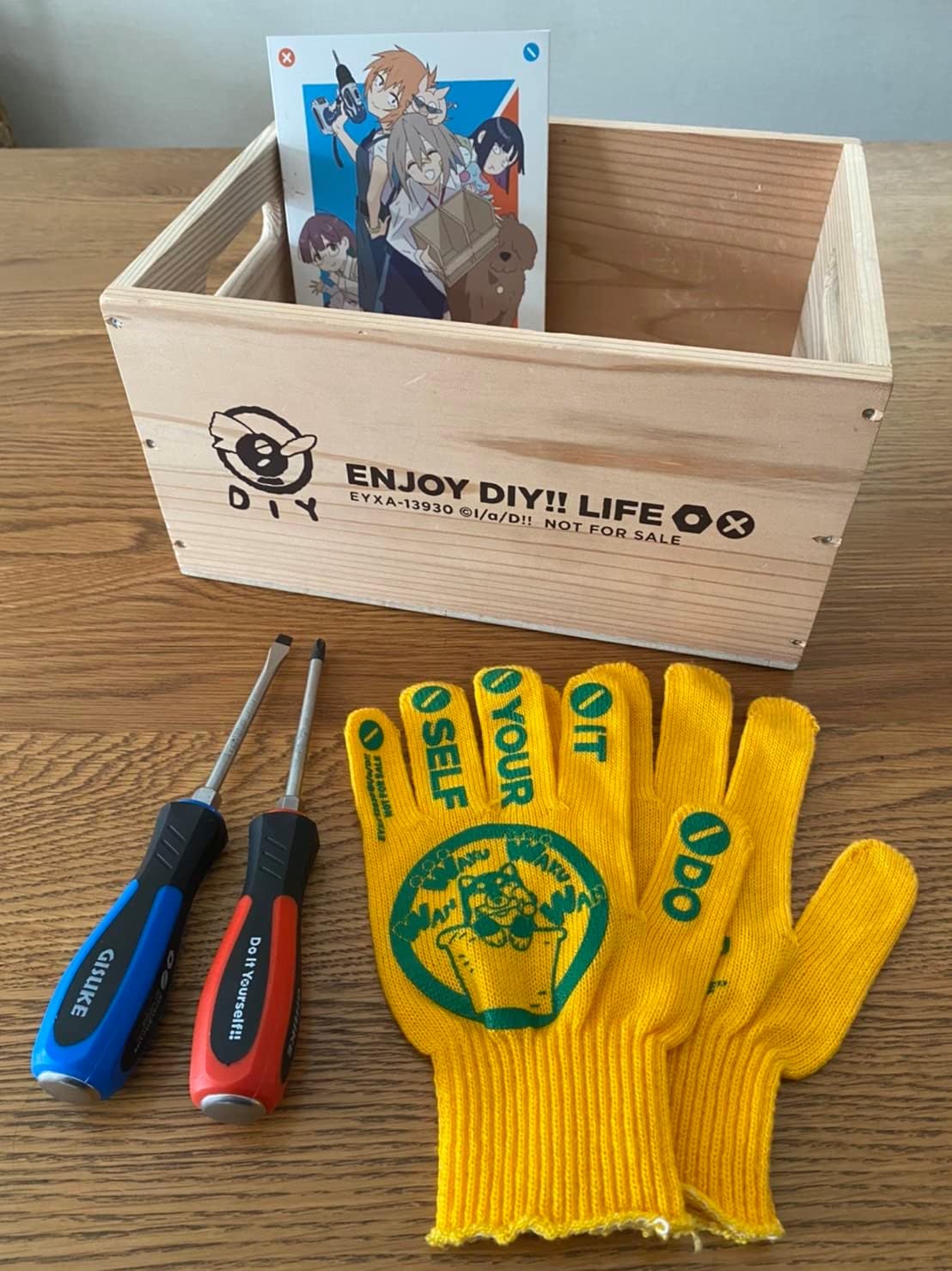 Amazon.co.jp Do It Yourself!! ‐どぅー・いっと・ゆあせるふ‐ 1 数量限定特装版 [Bluray] DVD