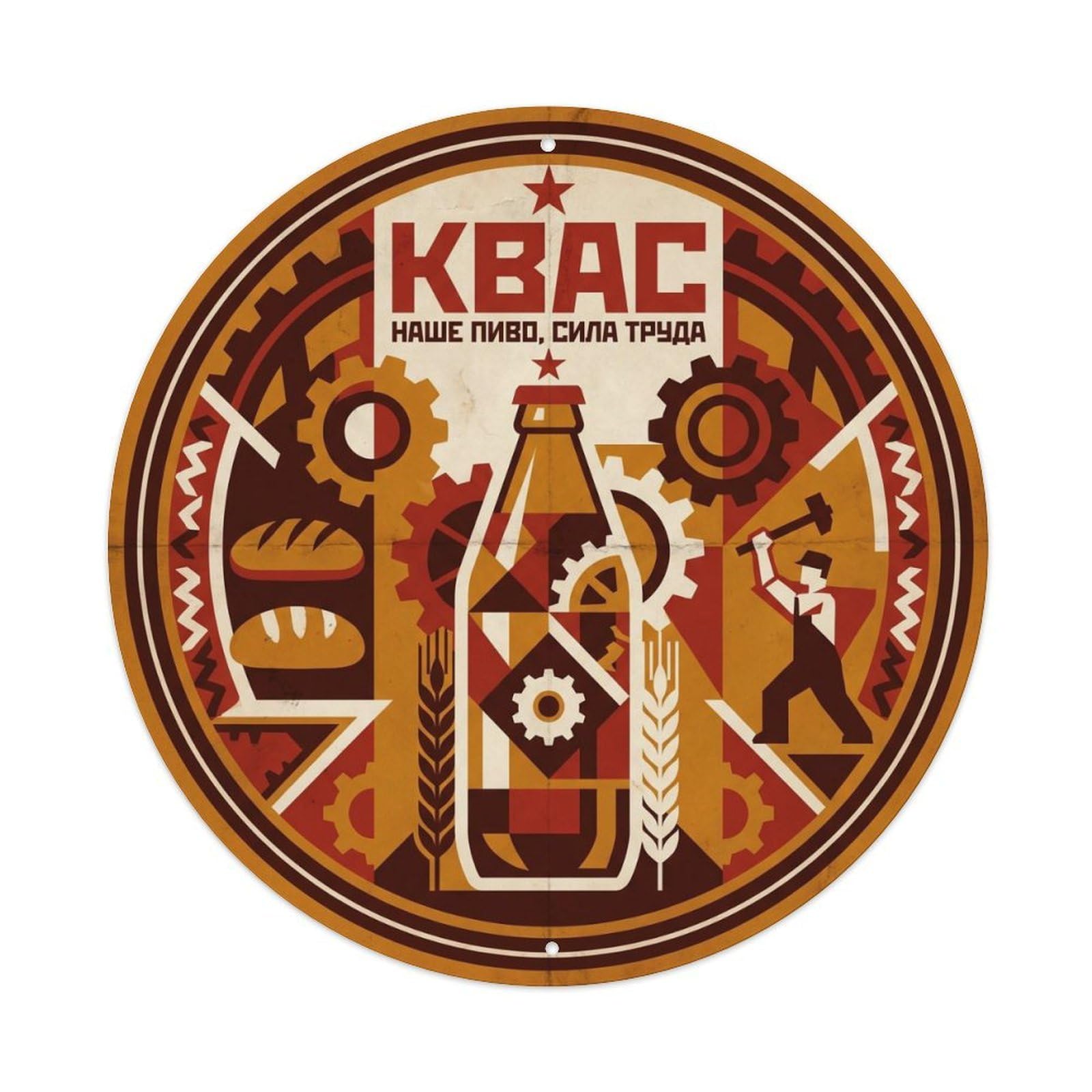 Vintage Kvass Fermented Drink Brew Brewery Culture Sour Metal Tin Sign