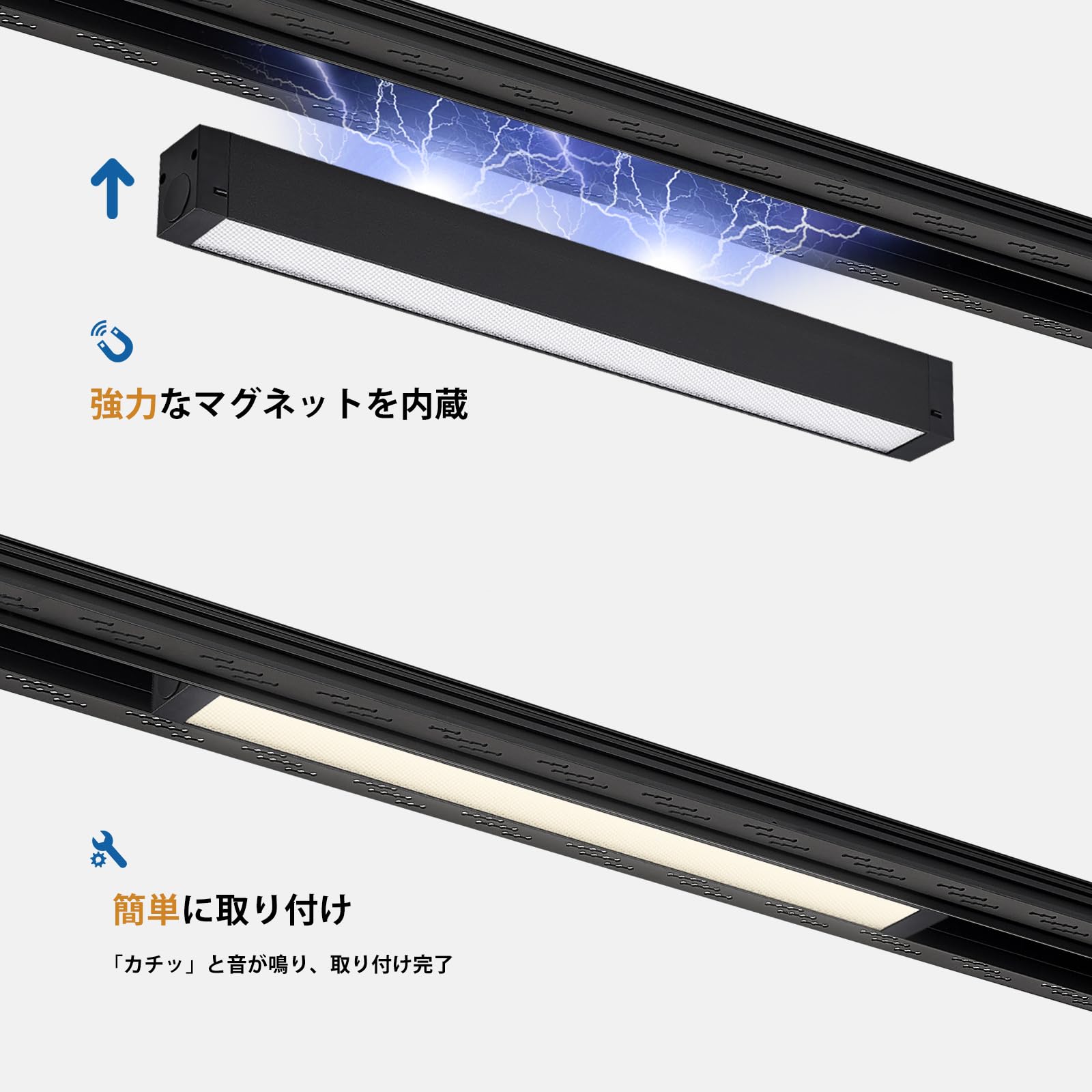 Amazon.co.jp : SCON CX34マグネットダクトレールシステム専用バー