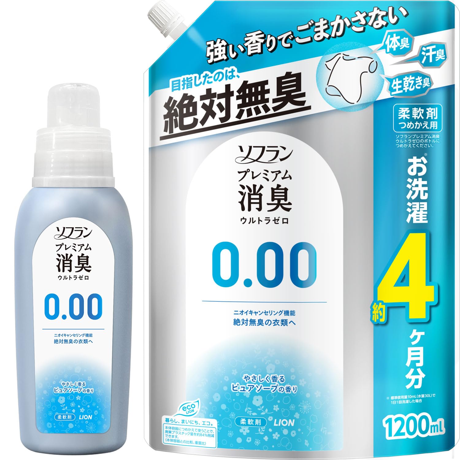 ソフラン プレミアム消臭 【まとめ買い 大容量】 ウルトラゼロ 柔軟剤 本体 530ml+詰め替え 特大1200ml 【Amazon.co.jp 限定】