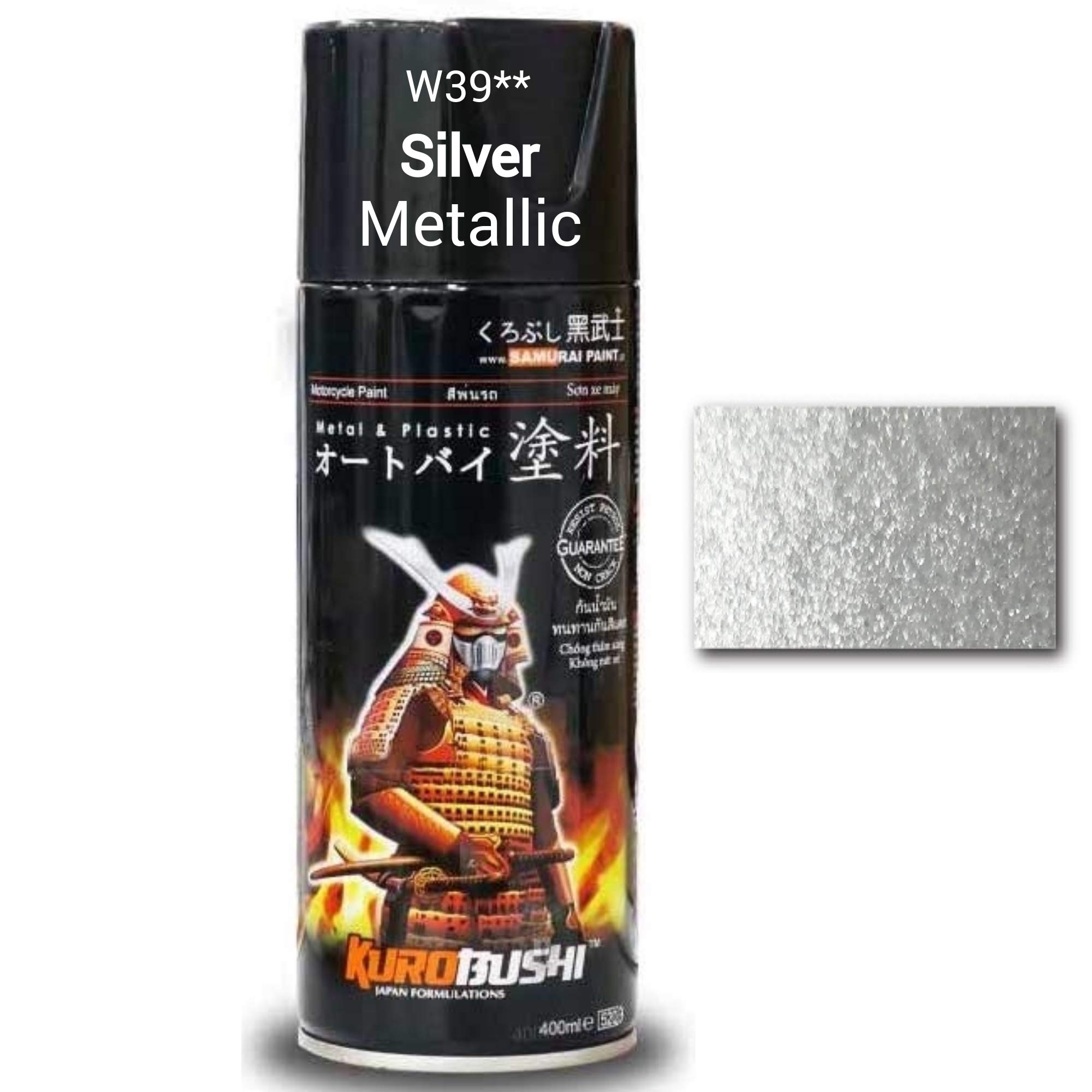 Samurai Kurobushi Spray Paint 1K 2Star #W39**- METALLIC SILVER, Metallic Finish (D-I-Y)- 400ml (B08N6VPFFZ) Amazon Price History, Amazon Price Tracker