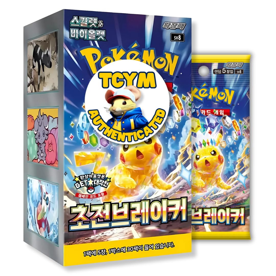 Korean Surging Sparks Pokemon Booster Box | Super Electric Breaker Korean  Pokemon Booster Box | Pokémon Scarlet and Violet | 30 Booster Packs