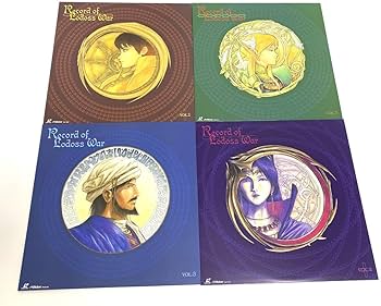 Amazon.co.jp: 初回限定盤 ロードス島戦記 LD BOX 7枚組 完全限定盤