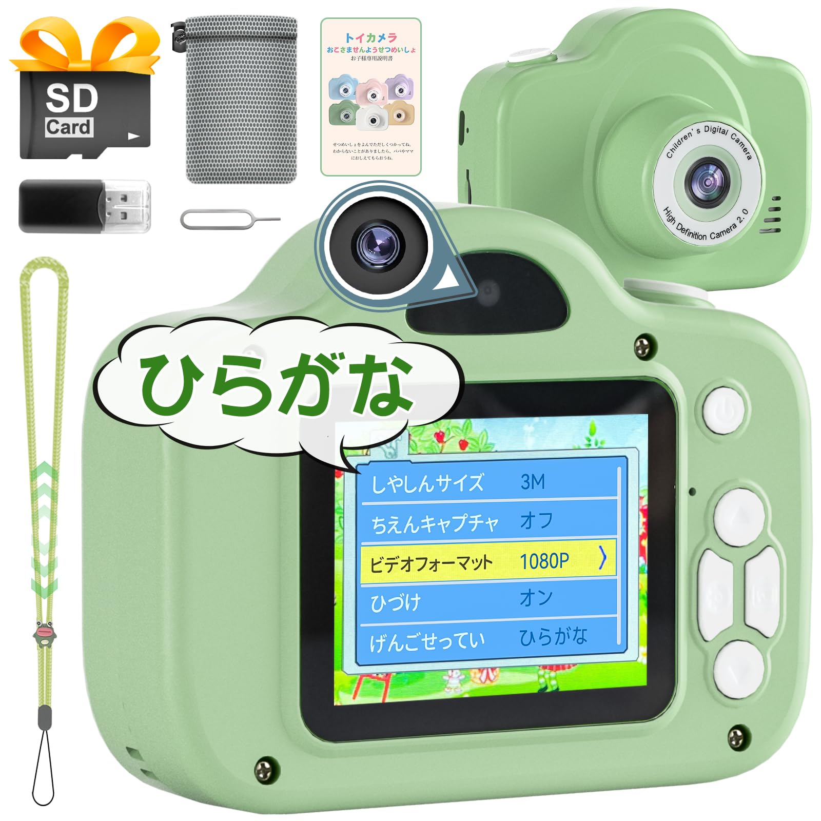 カメラまとめ販売 機種名は説明欄に記載 Amazon.co.jp: 【日本の老舗ブランド ZEXEZ】 安心の日本企業