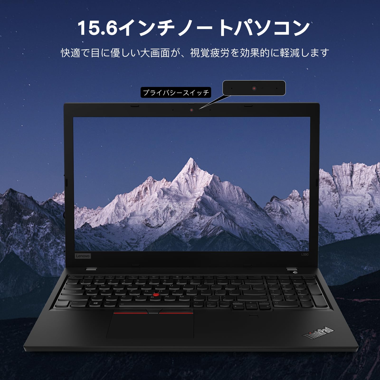 Amazon.co.jp: 【整備済み品】 【爆速メモリ16GB】レノボノート