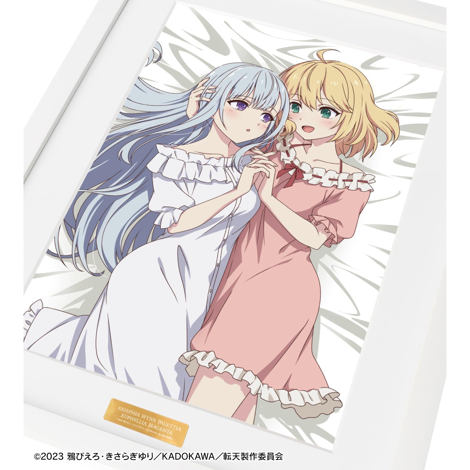 転生王女と天才令嬢の魔法革命 キャラファイングラフ Amazon.co.jp: TVアニメ「転生王女と天才令嬢の魔法革命」 アニ