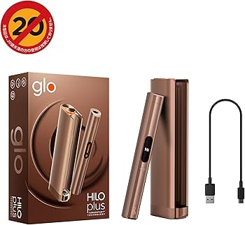 Hiro専用 Amazon.co.jp: glo(グロー) ヒーロ Hilo サファイア 【専用