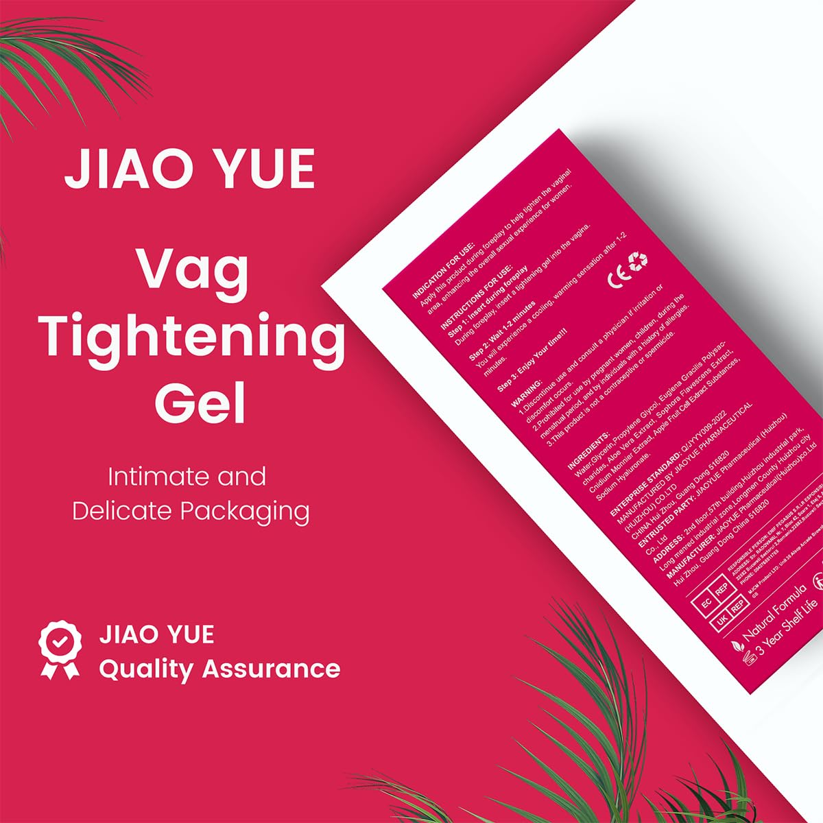 Instant Vaginal Tightening Gel - with Aloe Vera Extract and Apple Fruit Cell Extract - Experience a Fuller, Tighter Sensation - Trusted Formula for Immediate Results