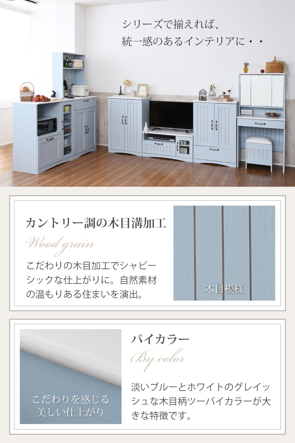 オーダーメイド　フレンチカントリー調　③ Amazon｜JKプラン フレンチカントリー家具 三面鏡ドレッサー