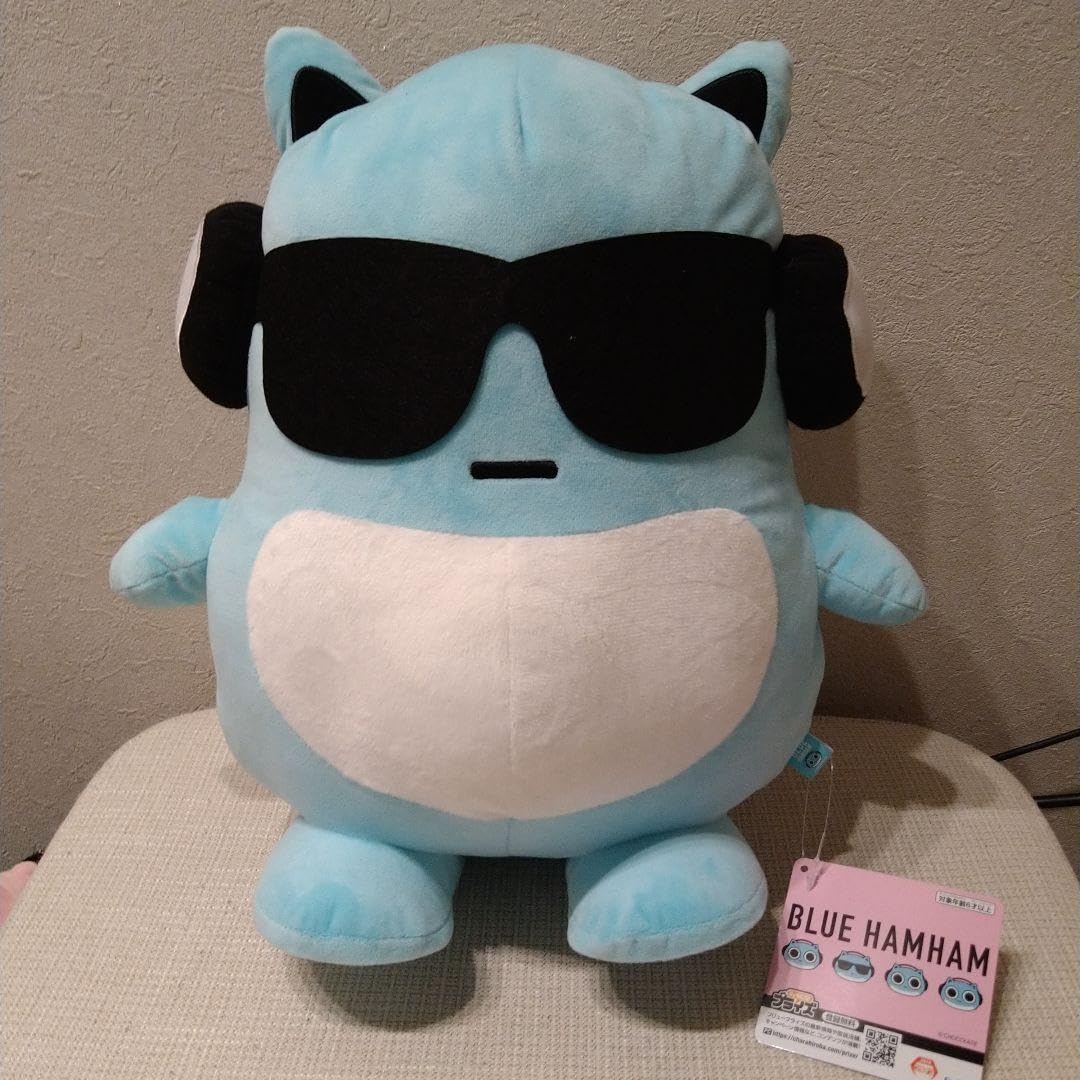 Amazon.co.jp: ブルーハムハムbigぬいぐるみ～サングラス