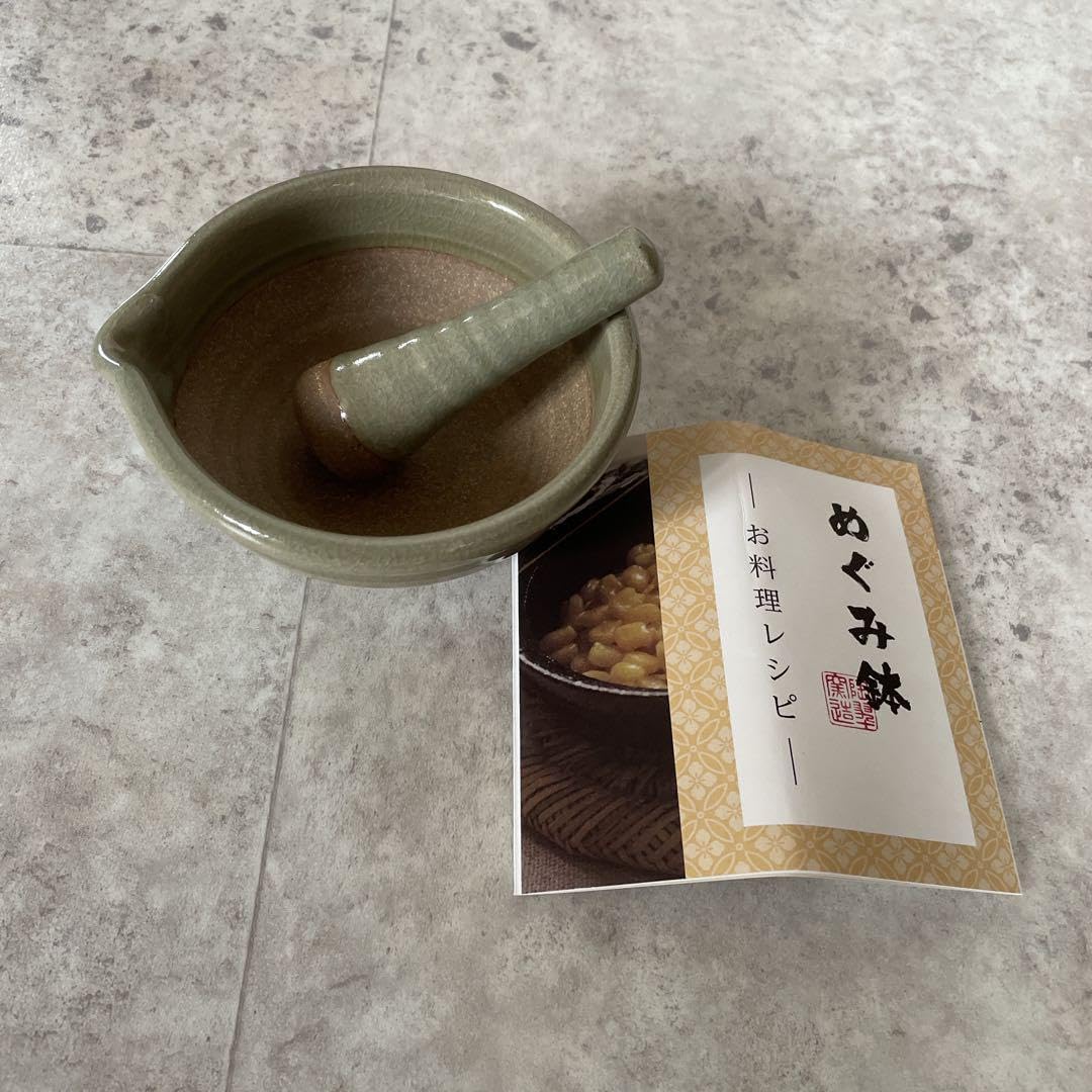 20セット】魔法のダイエットチョコレート 【20セット】魔法の