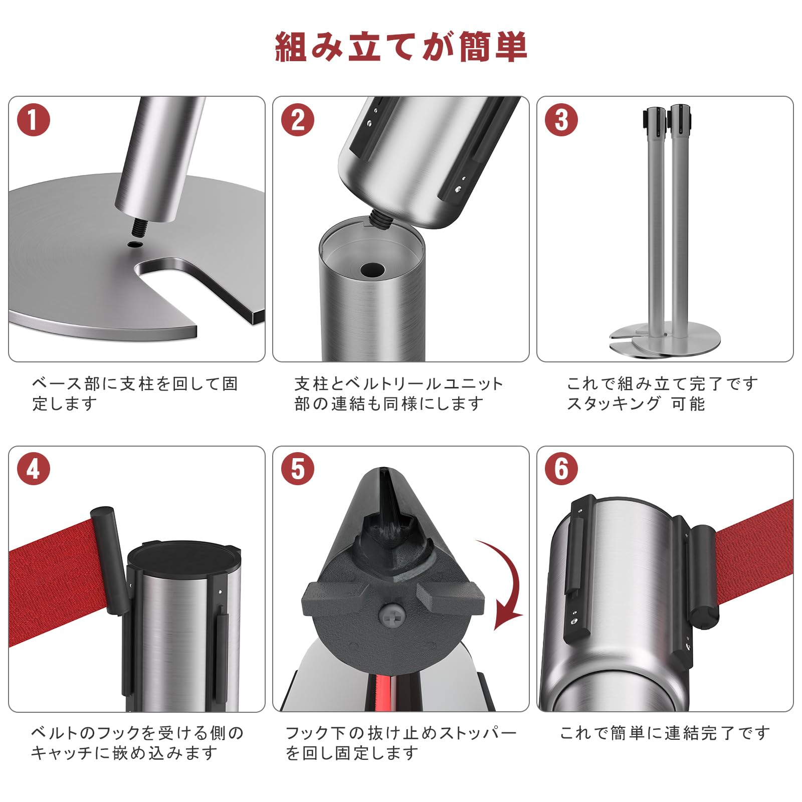 Amazon | Venergie ベルトパーテーション ガイドポール ポールスタンド
