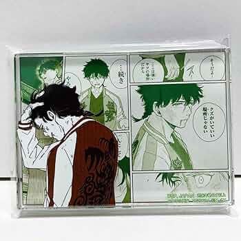 ウィンドブレイカー WINDBREAKER 十亀条　アクリルスタンド Jr. Amazon.co.jp: WIND BREAKER ウィンドブレイカー ウィンド
