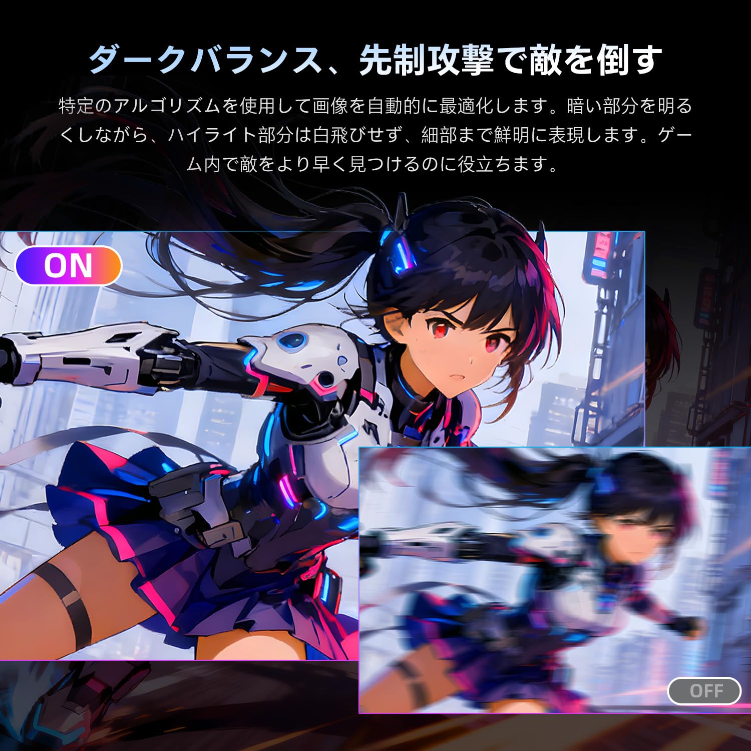 Amazon.co.jp: KEY TO COMBAT 24インチ ゲーミングモニター WQHD