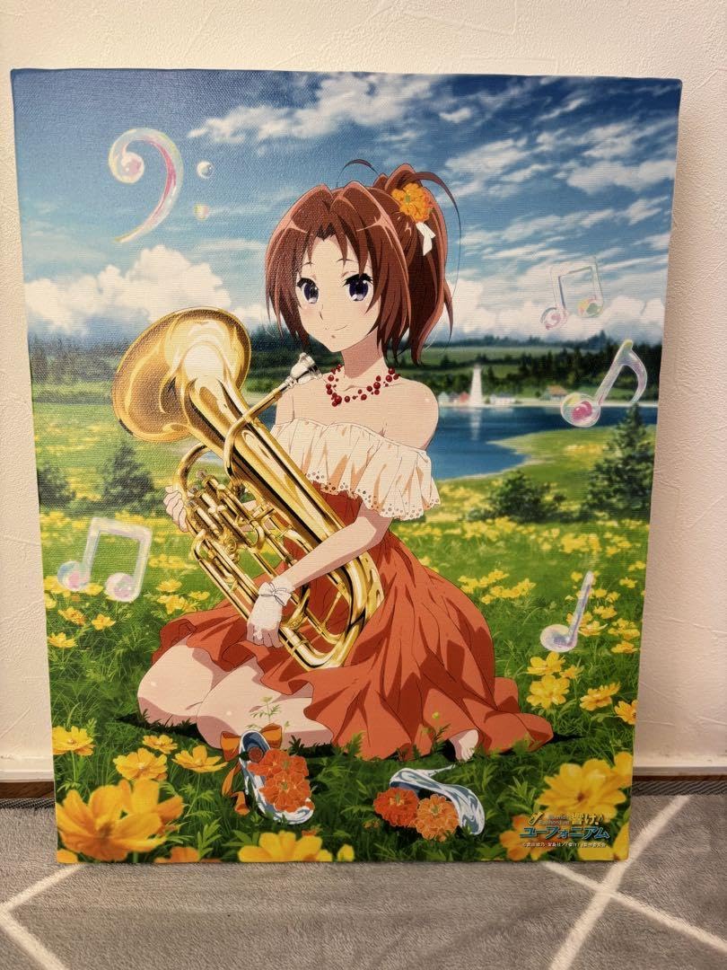 Amazon.co.jp: 響けユーフォニアム キャンバスアート中川夏紀 : おもちゃ