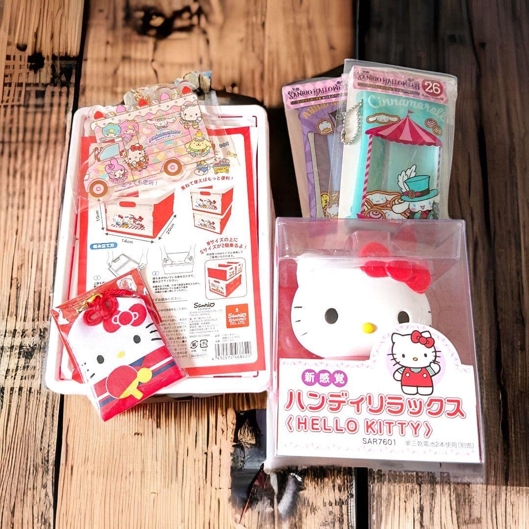 Amazon.co.jp: 限定1点 レア キティちゃん グッズ まとめ売り ハロー 