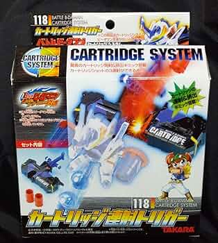 ビーダマン　カートリッジ連射トリガー　バトルビーダマン　炎魂 ビーダマン カートリッジ連射トリガー バトルビーダマン 炎魂