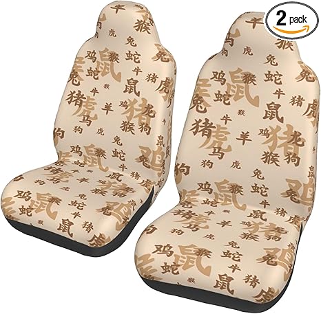 Zodiac Characters Car Seat Cover 2 Piece Front Seats 3D Foam Support Universal Seat Covers Protector Washable for Most Cars, Vans, Trucks, SUV Car Accessories