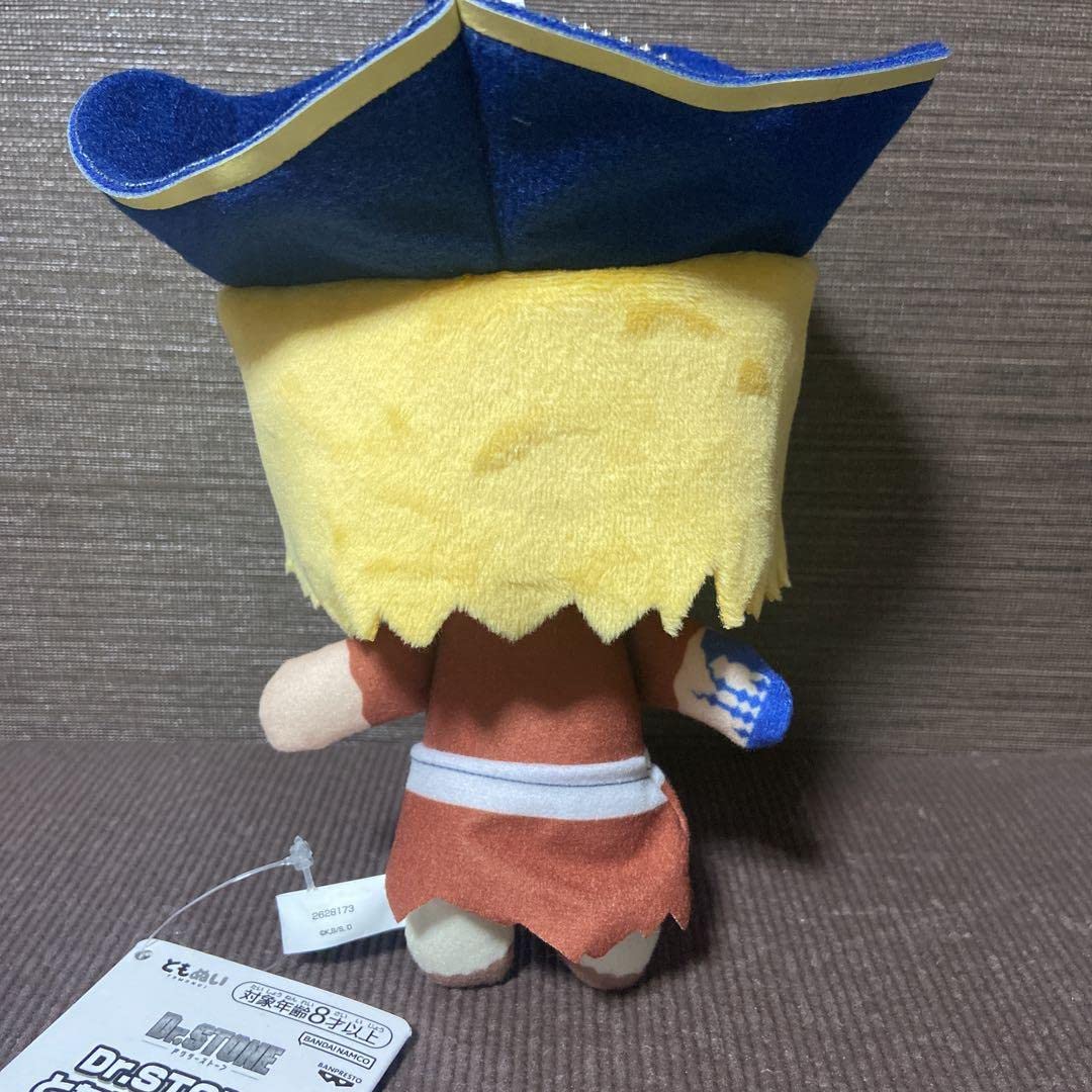 Amazon.co.jp: Dr.STONE 七海龍水 ぬいぐるみ ともぬい : おもちゃ