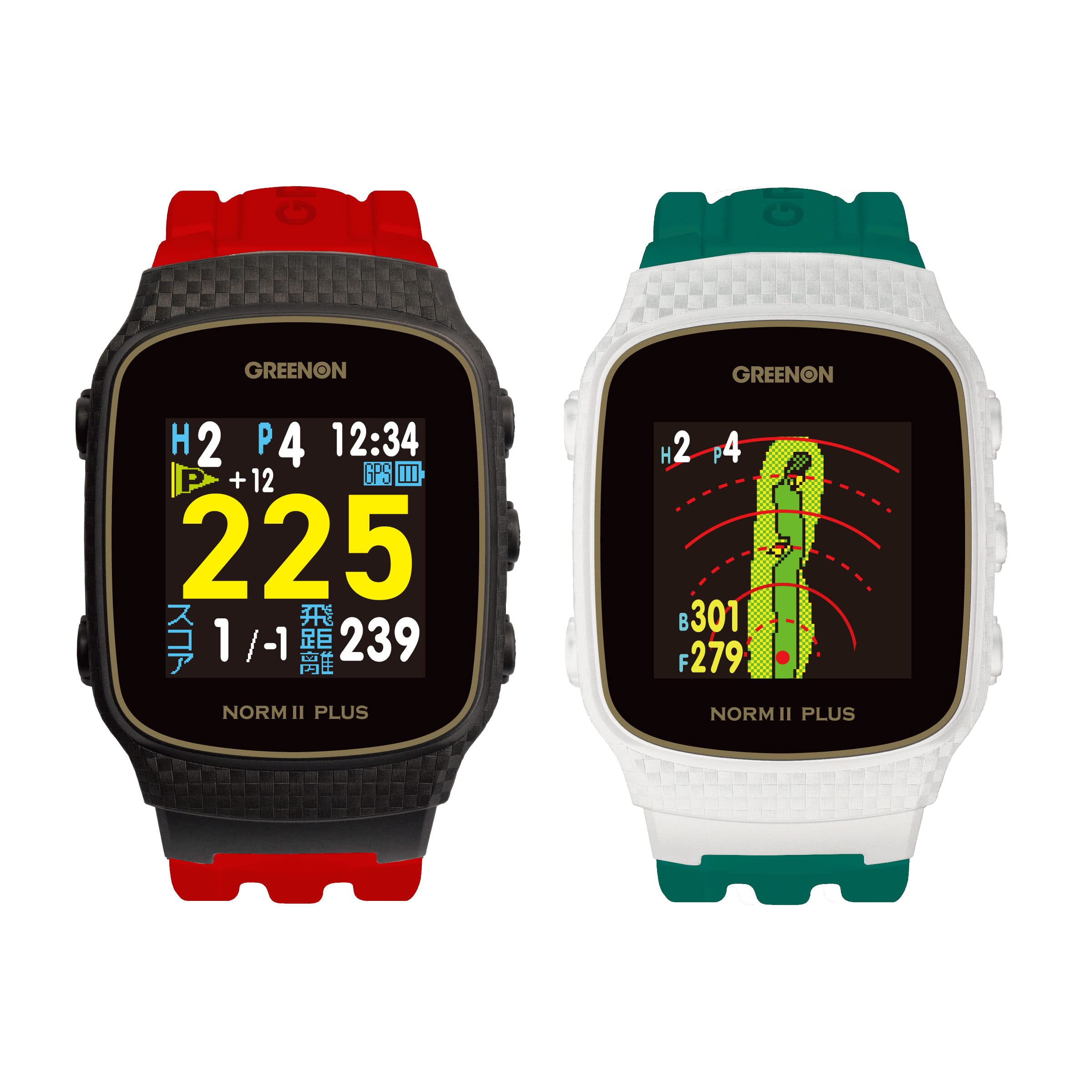 Amazon.co.jp: グリーンオン THE GOLF WATCH NORM2 PLUS ノルム2 