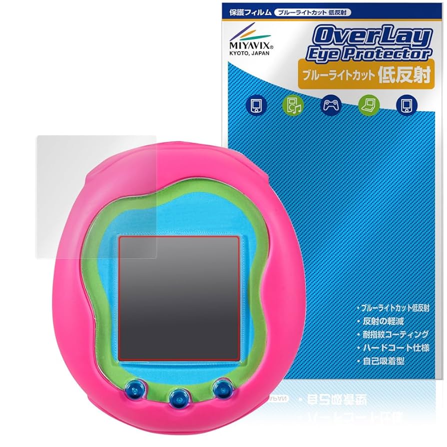 【美品】即購入OK♡たまごっちユニ　ブルー　画面保護フィルム付 Amazon | ミヤビックス 日本製 Tamagotchi Uni (たまごっちユニ