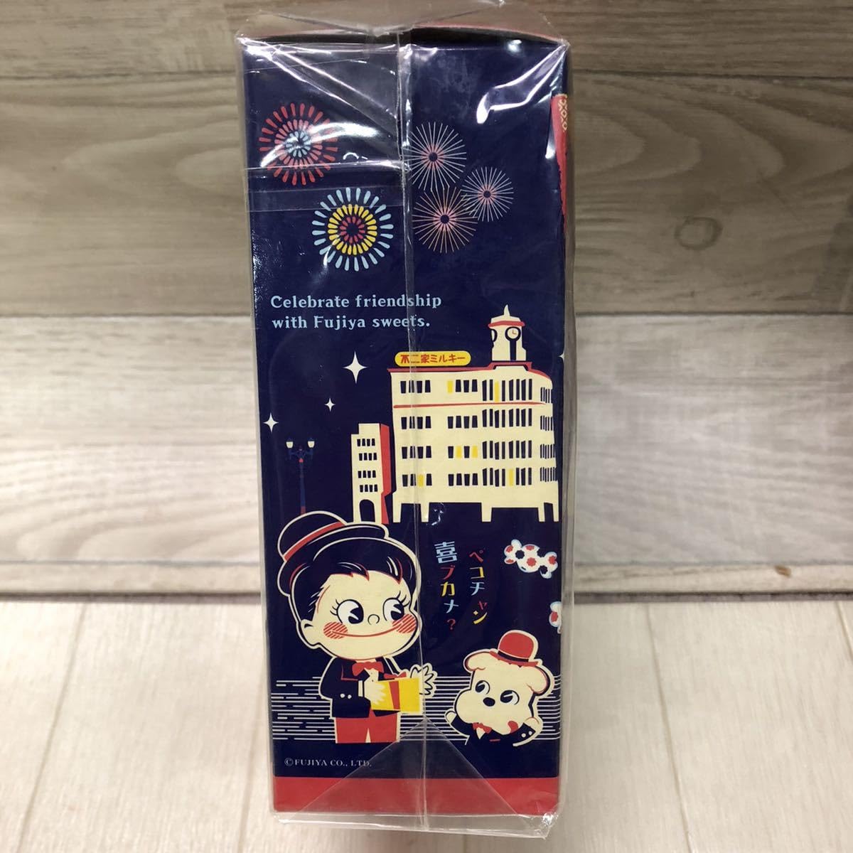 Amazon.co.jp: 不二家 銀座ノペコちゃん フィギュア 浴衣 ペコちゃん