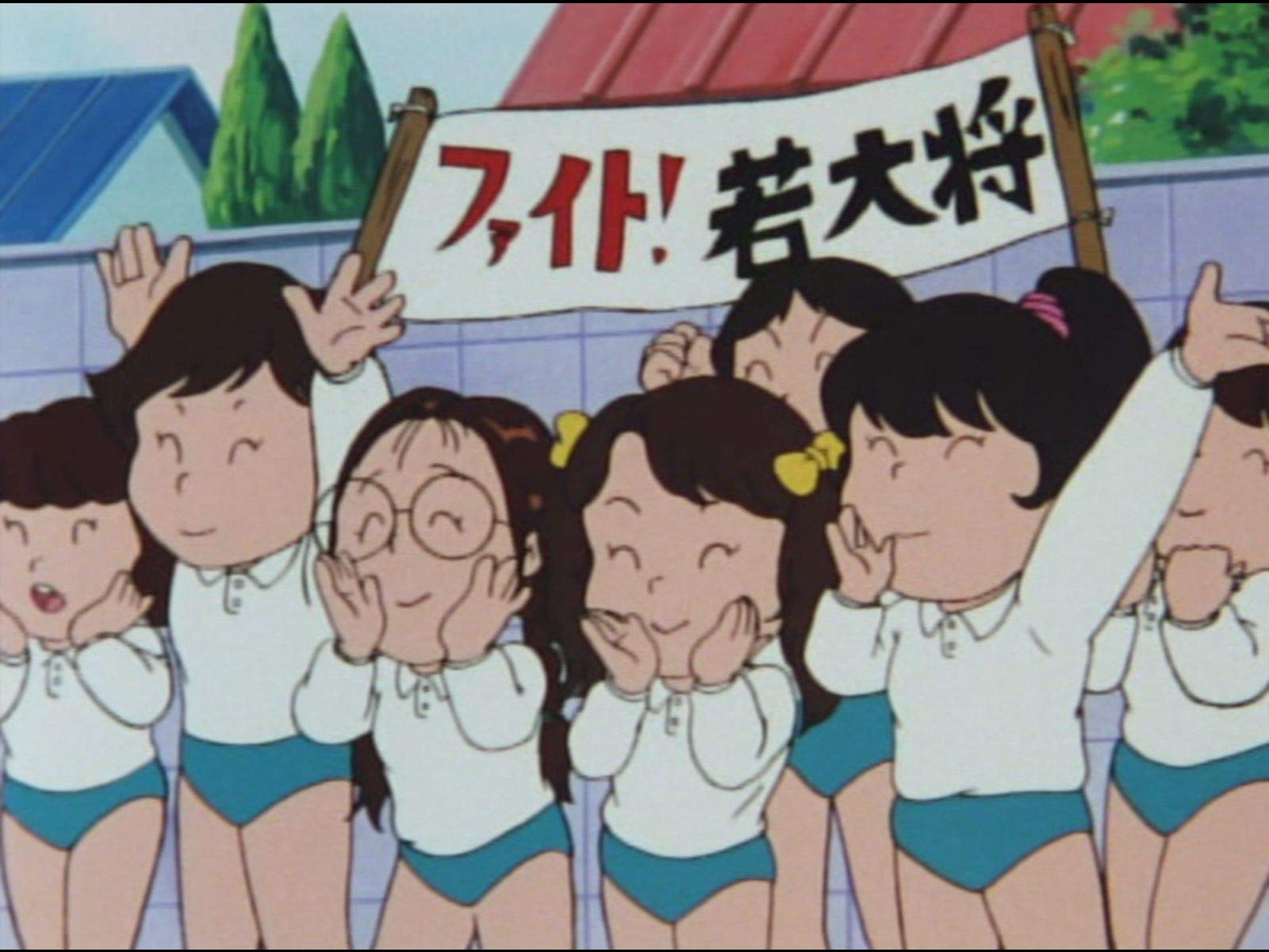 Amazon Co Jp おぼっちゃまくん Dアニメストア 神代知衣 佐々木望 川村万梨阿 銀河万丈 笹岡繁蔵 田原アルノ 青木和代 松尾銀三 松本梨香 林 玉緒 水原リン 一城みゆ希 やすみ哲夫 Prime Video