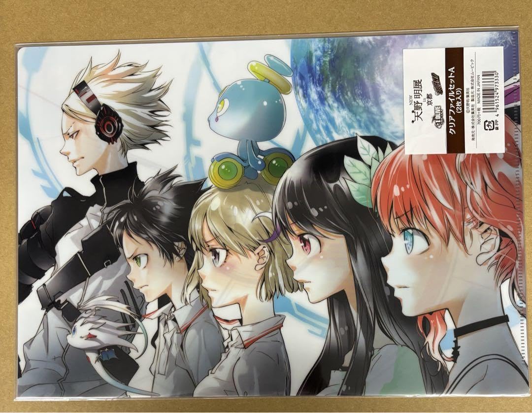 家庭教師ヒットマンREBORN！ 天野明展クリアファイル　まとめ売り Amazon.co.jp: 天野明展 京都 家庭教師ヒットマンREBORN! クリア