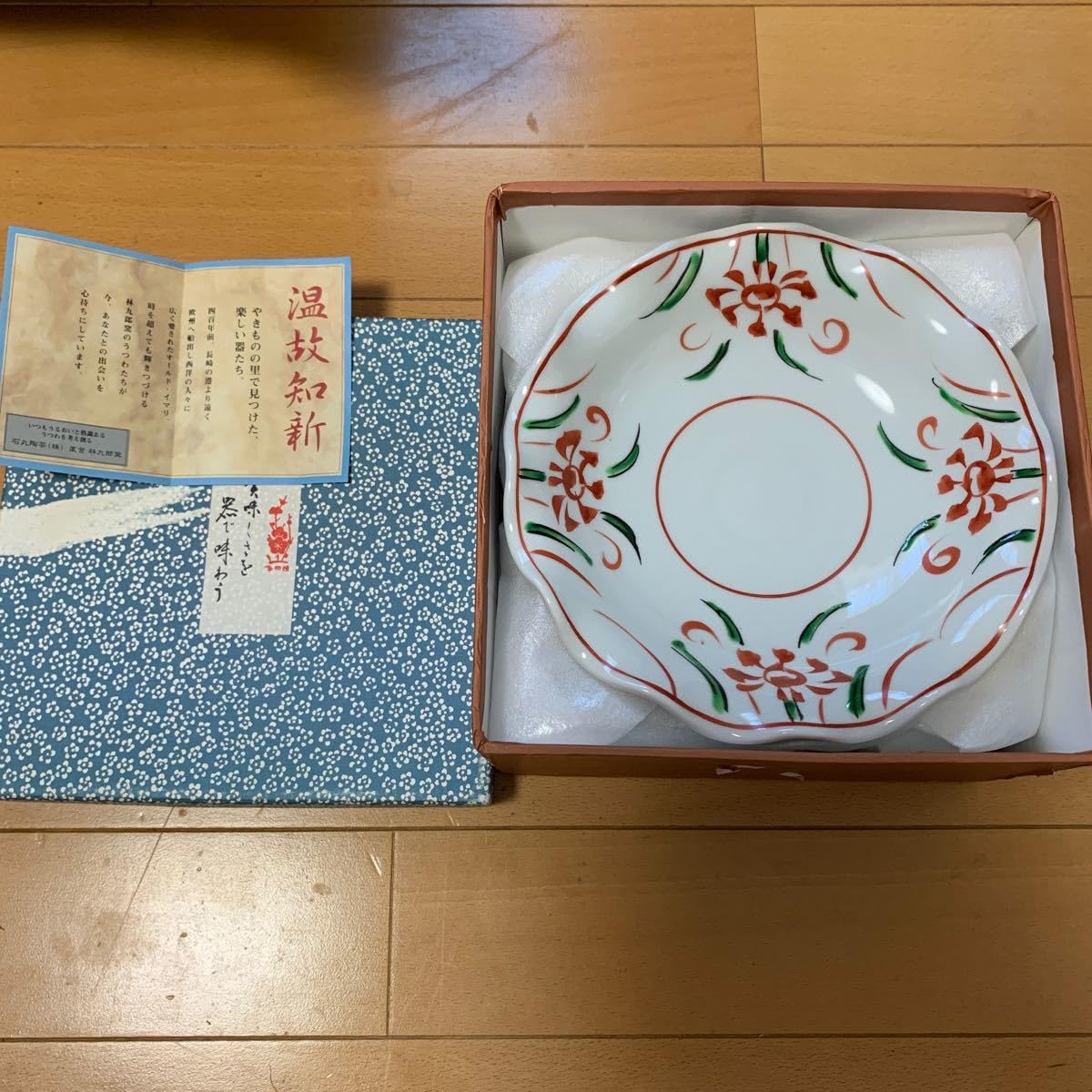 有田焼 ペア セット お得品 プレート アデリア 赤絵 最終値下げ 有田焼 鶴松作 染錦 赤絵 蓋付き丼ぶり揃 5客セット どんぶり 古