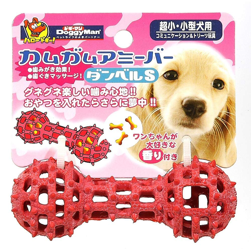 Amazon | ドギーマンハヤシ カムガムアミーバー ダンベル S 犬用