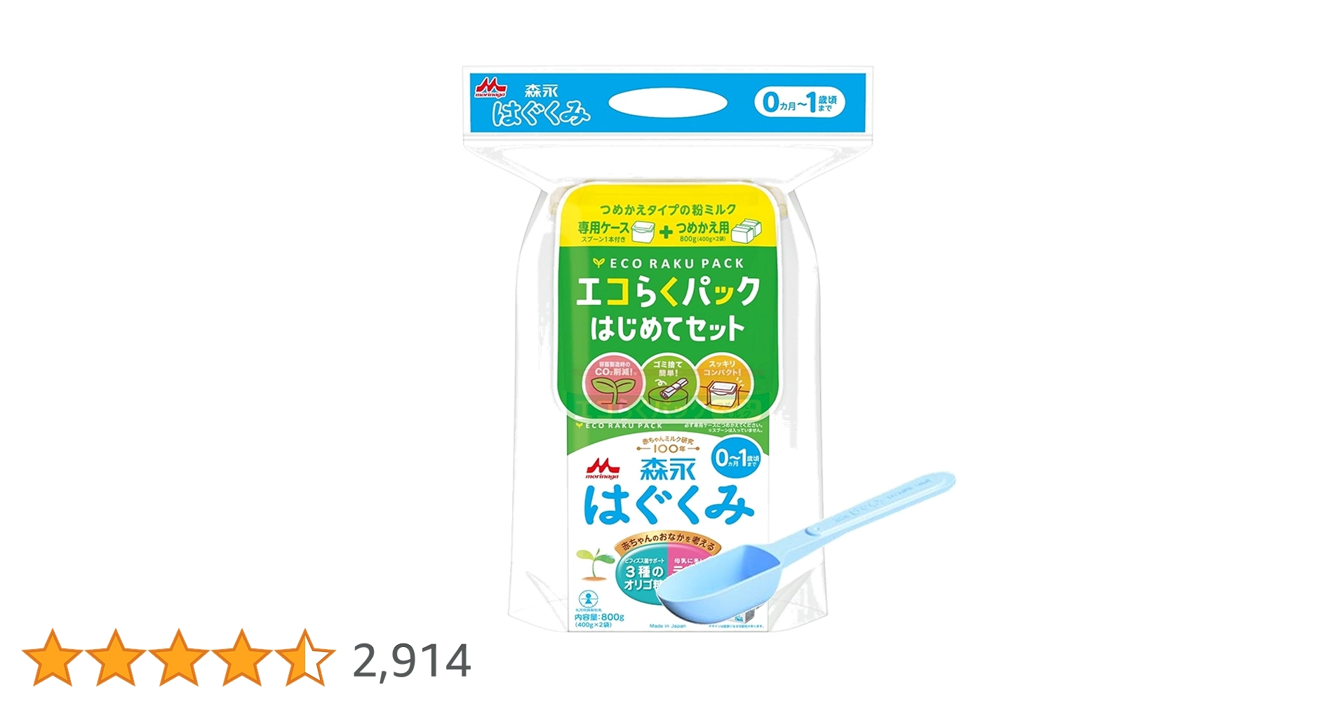 716nd7xAuqL.jpg_BO30,255,255,